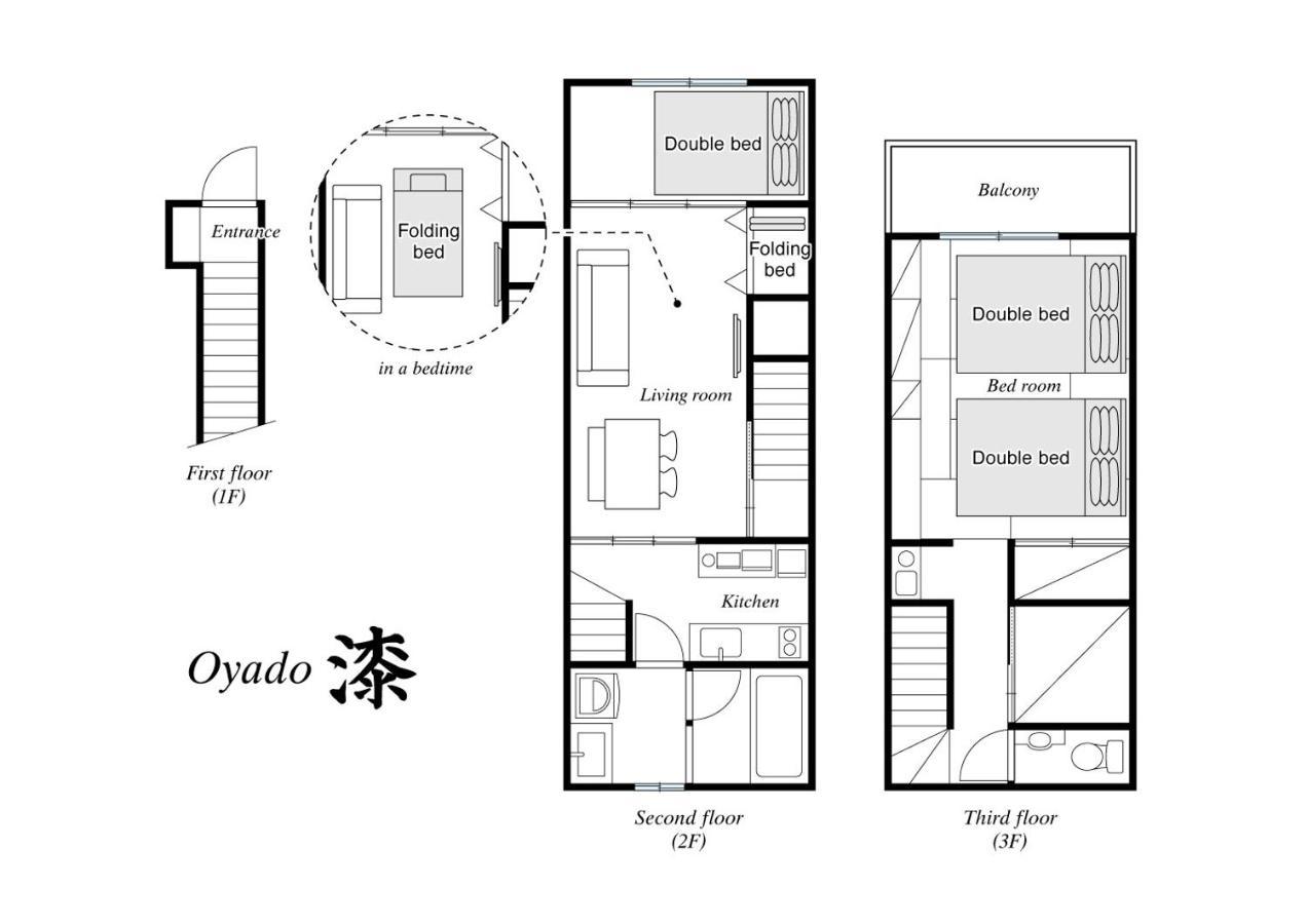 Oyado Urushi / Vacation Stay 50682 Nagasaki Ngoại thất bức ảnh